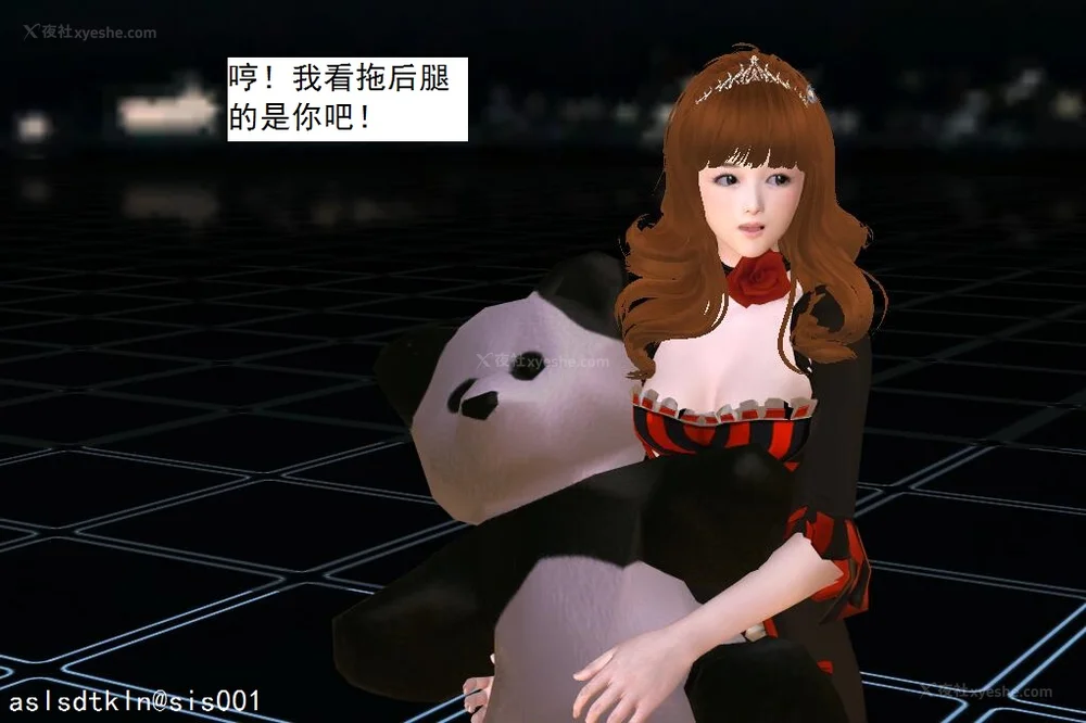 1154P - 校园奴隶契约 20-38