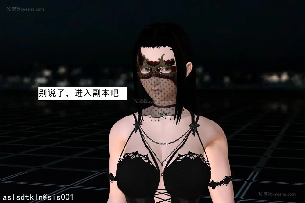 1157P - 校园奴隶契约 20-38