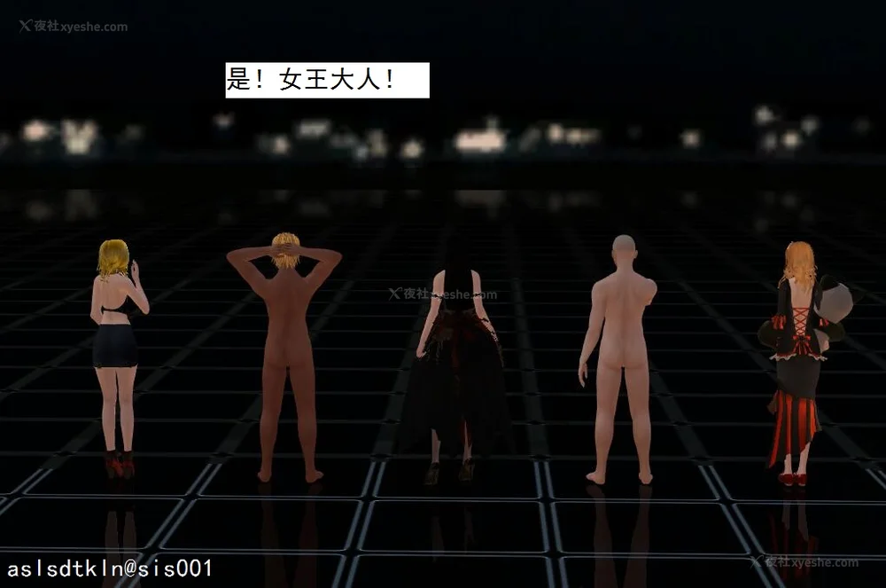 1158P - 校园奴隶契约 20-38