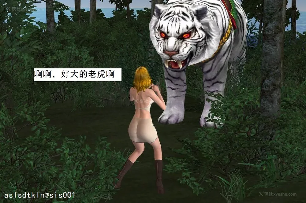 1165P - 校园奴隶契约 20-38