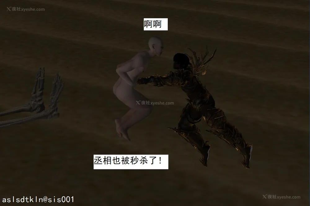 1179P - 校园奴隶契约 20-38