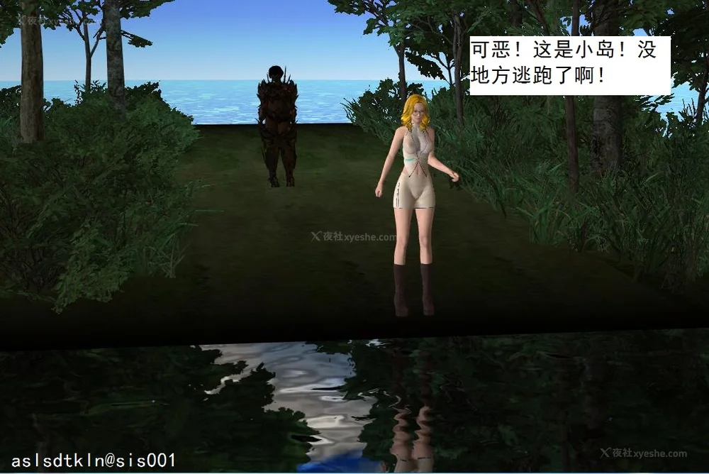 1192P - 校园奴隶契约 20-38