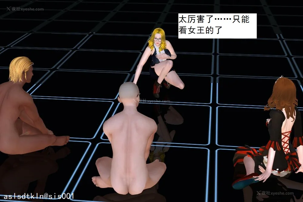 1200P - 校园奴隶契约 20-38