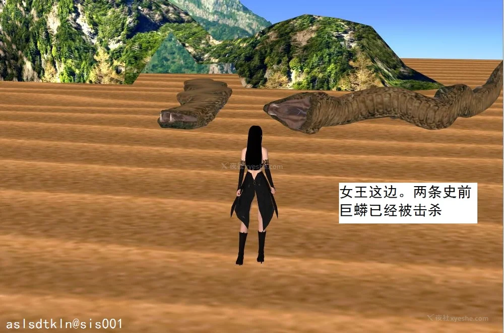 1201P - 校园奴隶契约 20-38