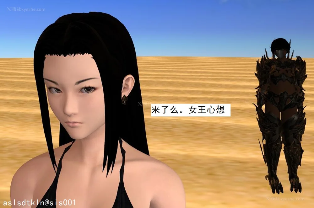 1202P - 校园奴隶契约 20-38