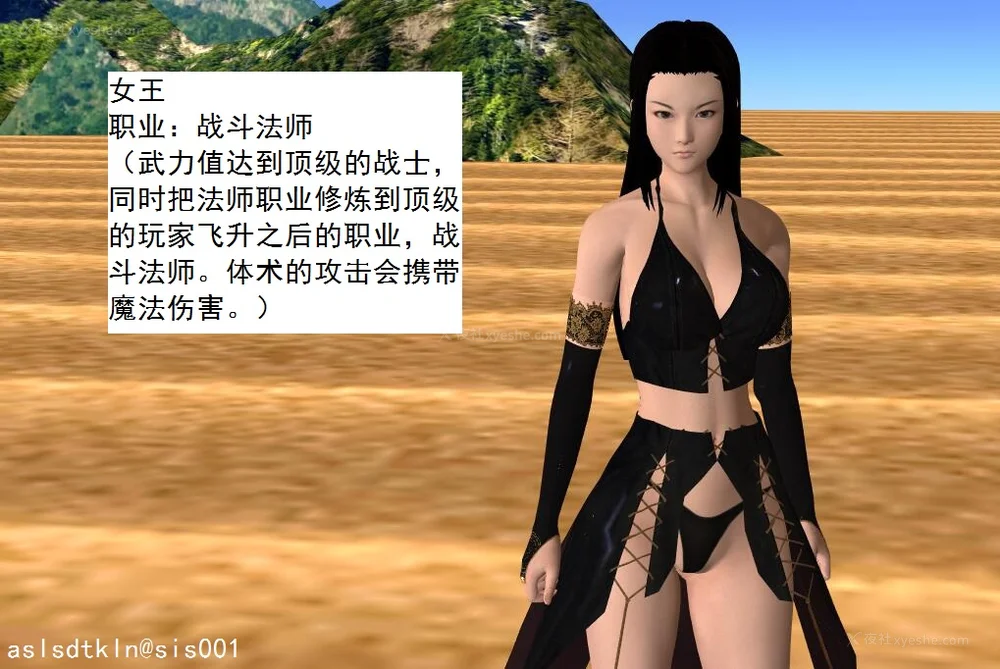 1203P - 校园奴隶契约 20-38