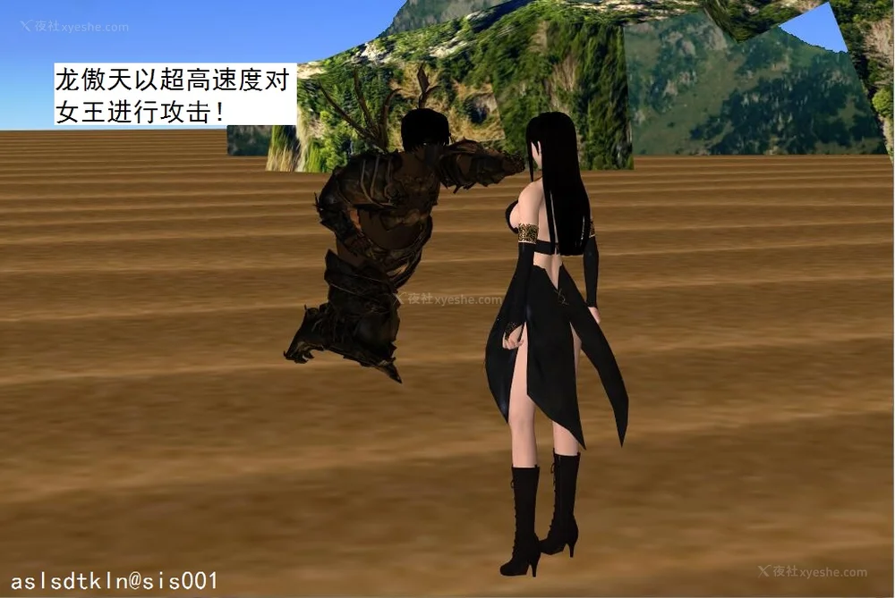 1204P - 校园奴隶契约 20-38