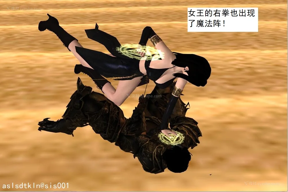 1208P - 校园奴隶契约 20-38