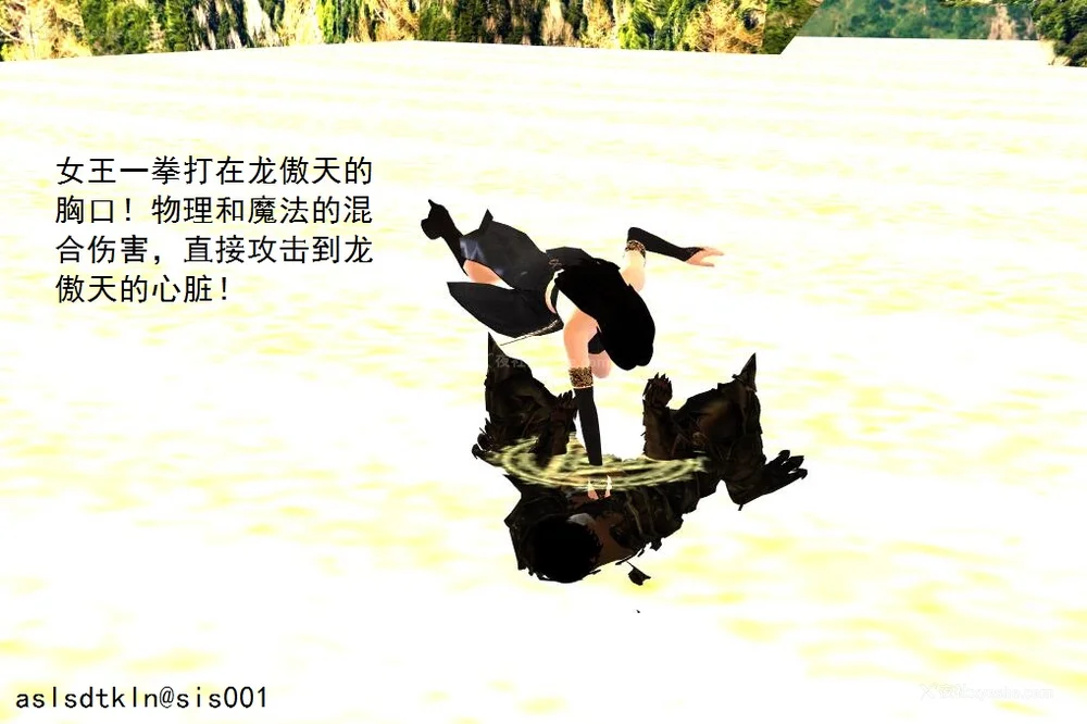 1209P - 校园奴隶契约 20-38