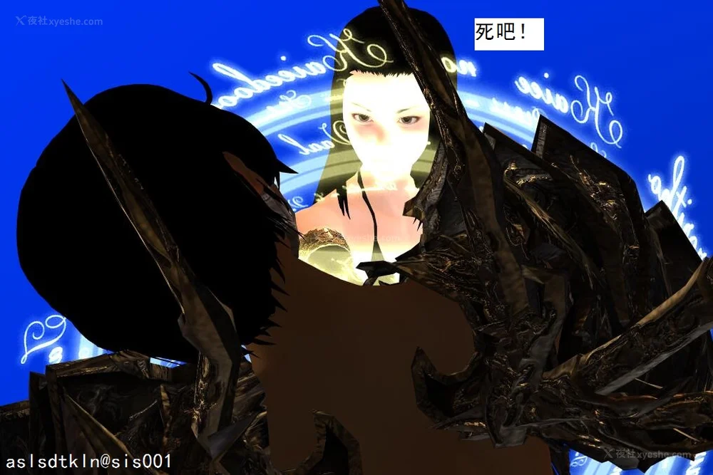 1210P - 校园奴隶契约 20-38