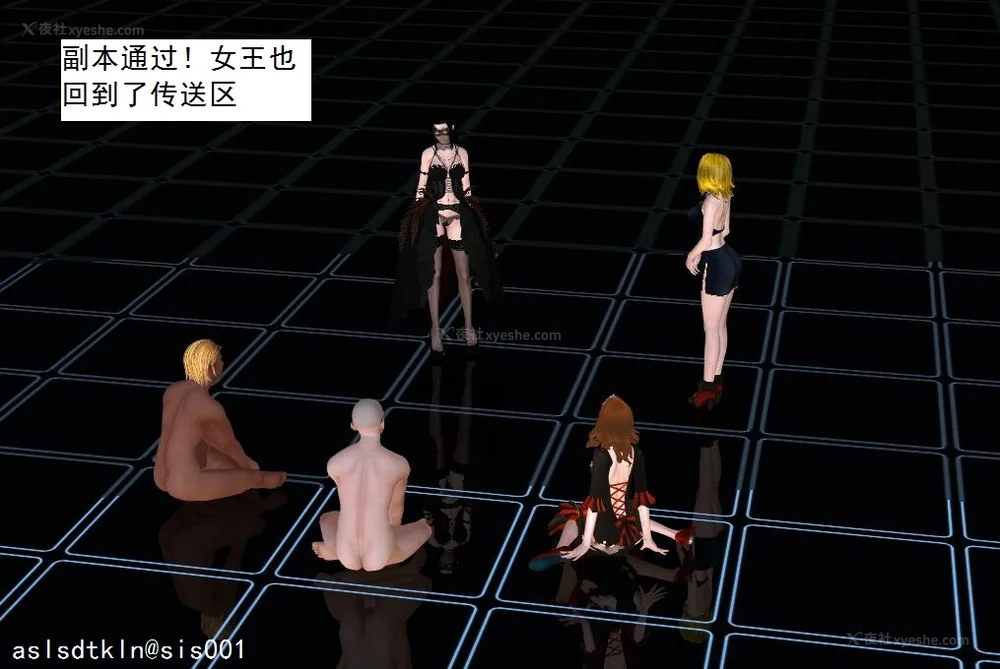 1212P - 校园奴隶契约 20-38