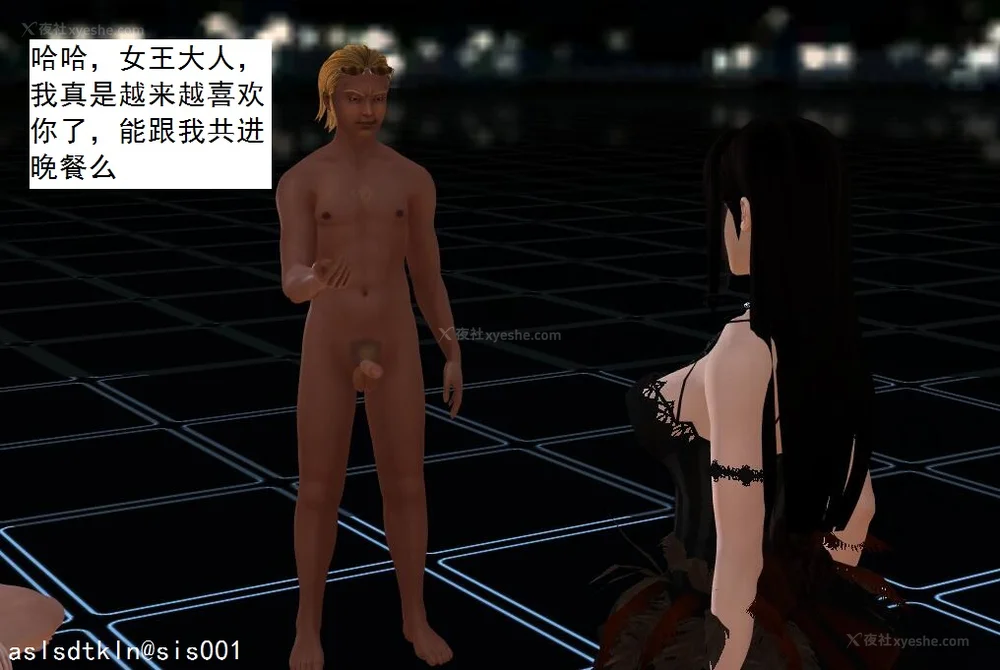 1213P - 校园奴隶契约 20-38