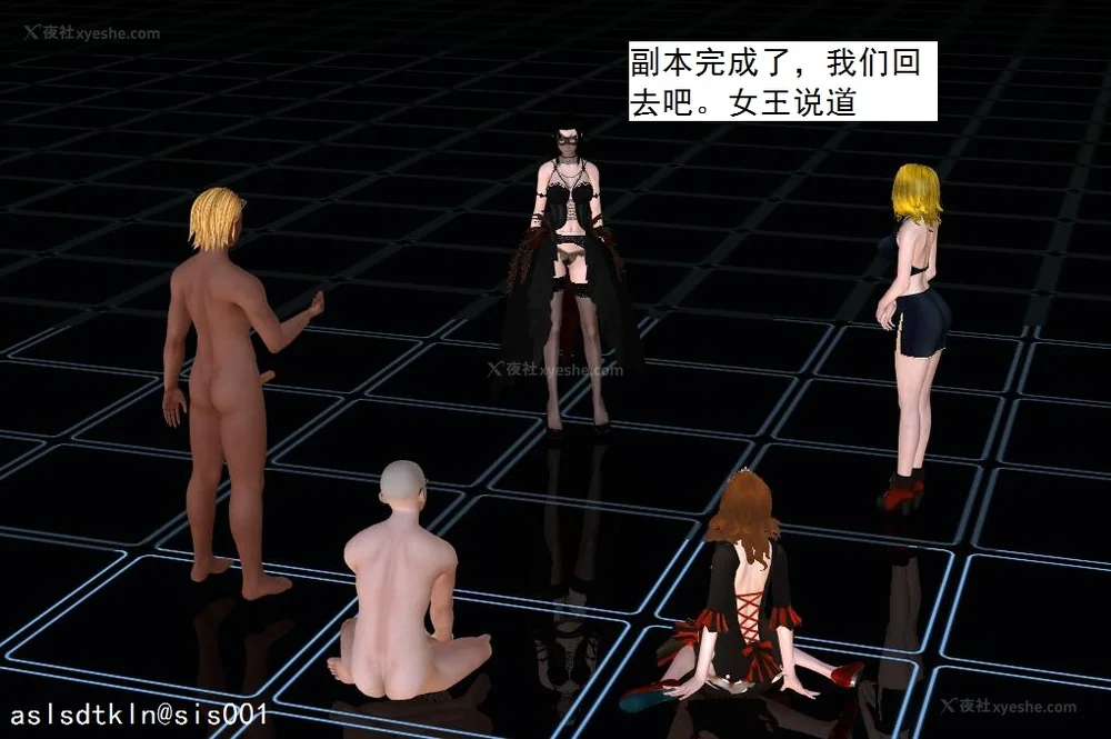 1215P - 校园奴隶契约 20-38