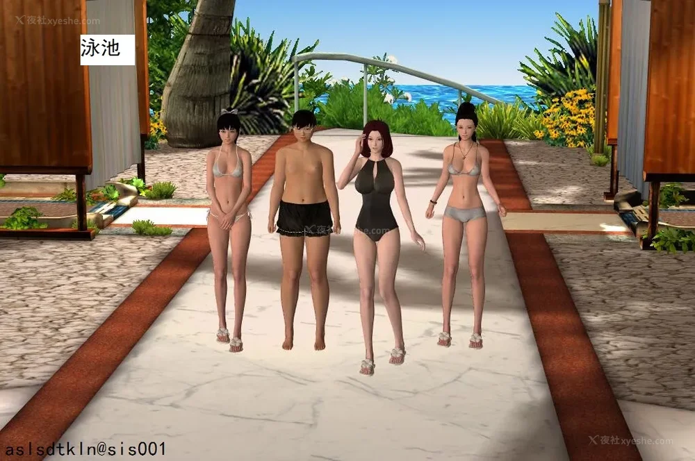 1260P - 校园奴隶契约 20-38