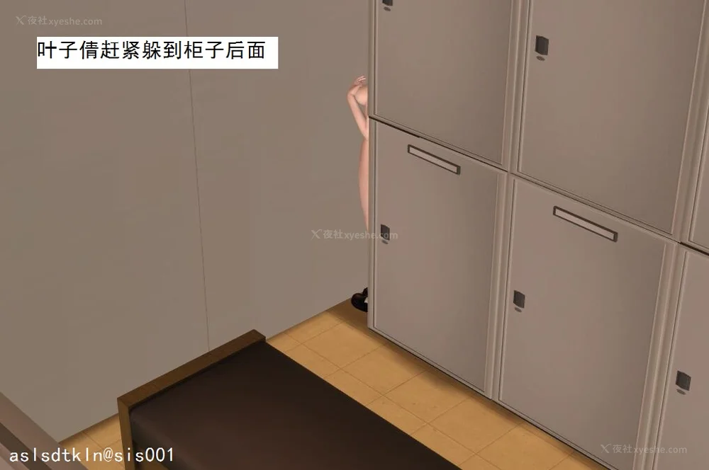 128P - 校园奴隶契约 20-38