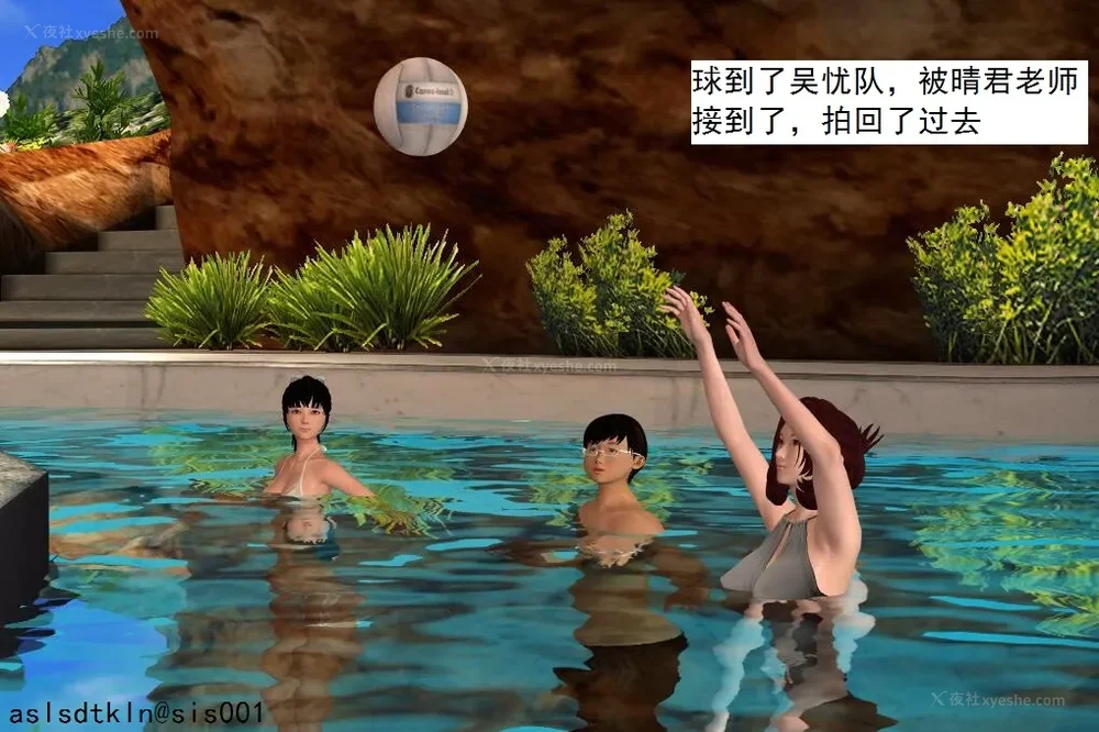 1280P - 校园奴隶契约 20-38