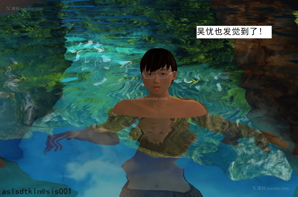 1289P - 校园奴隶契约 20-38