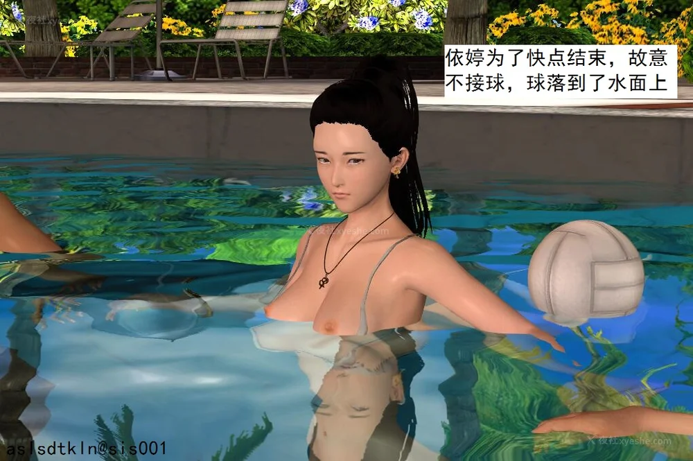 1301P - 校园奴隶契约 20-38