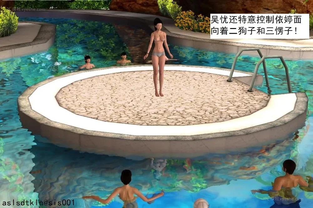 1308P - 校园奴隶契约 20-38