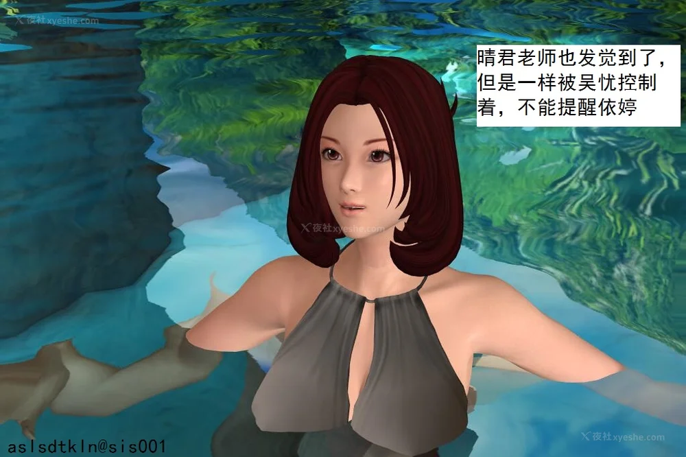 1310P - 校园奴隶契约 20-38