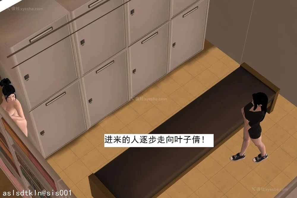 131P - 校园奴隶契约 20-38