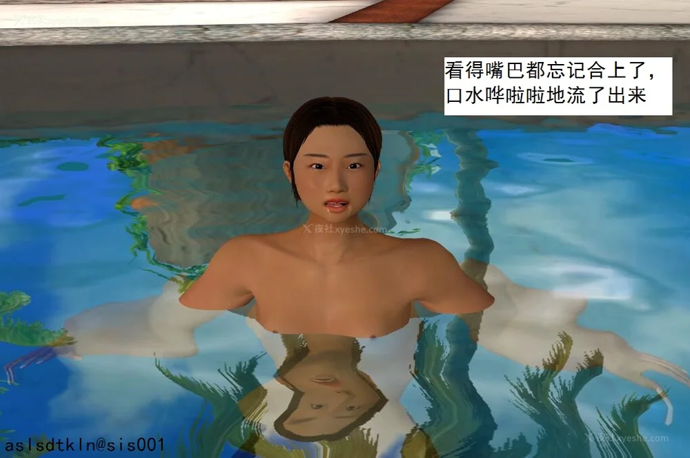 1314P - 校园奴隶契约 20-38