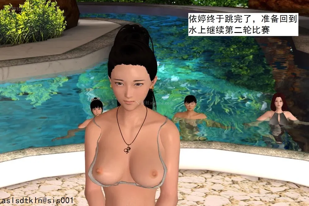 1319P - 校园奴隶契约 20-38