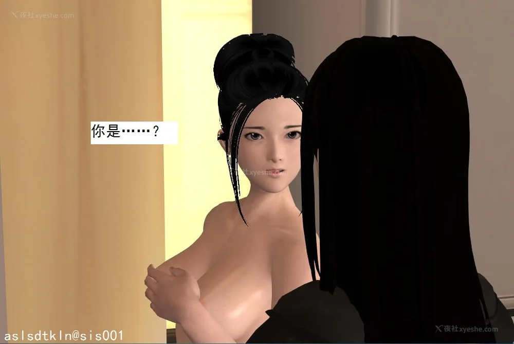 132P - 校园奴隶契约 20-38