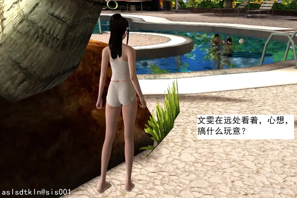 1330P - 校园奴隶契约 20-38