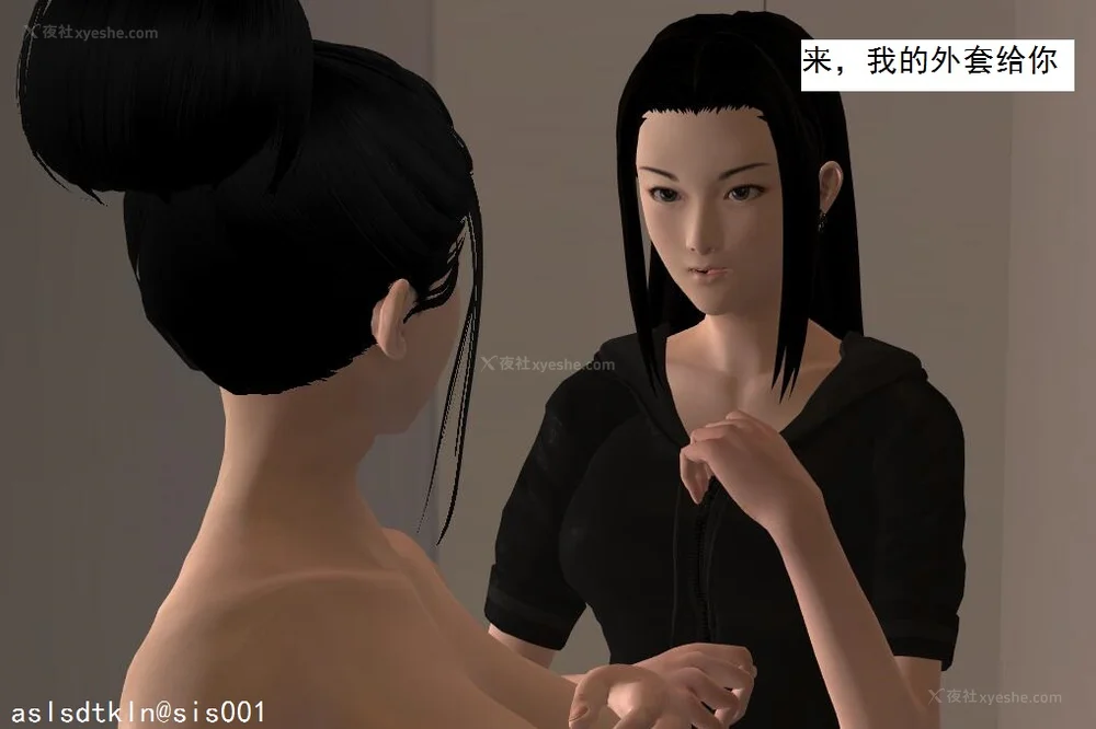 133P - 校园奴隶契约 20-38