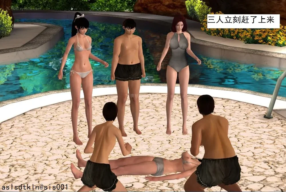 1332P - 校园奴隶契约 20-38