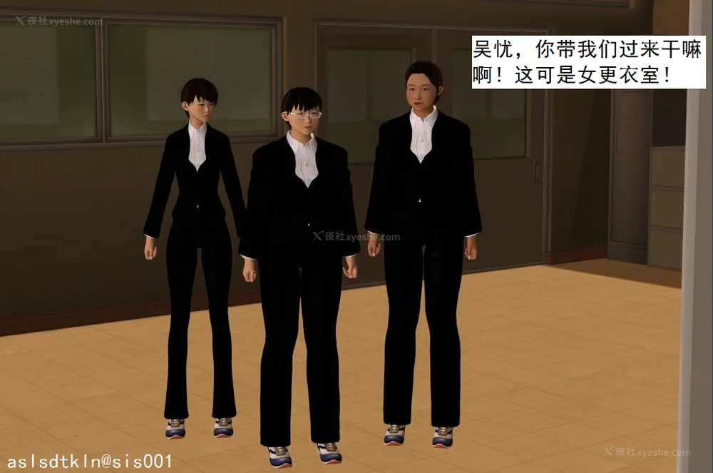 134P - 校园奴隶契约 20-38