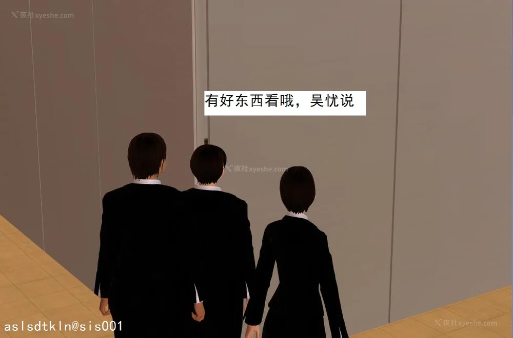 135P - 校园奴隶契约 20-38