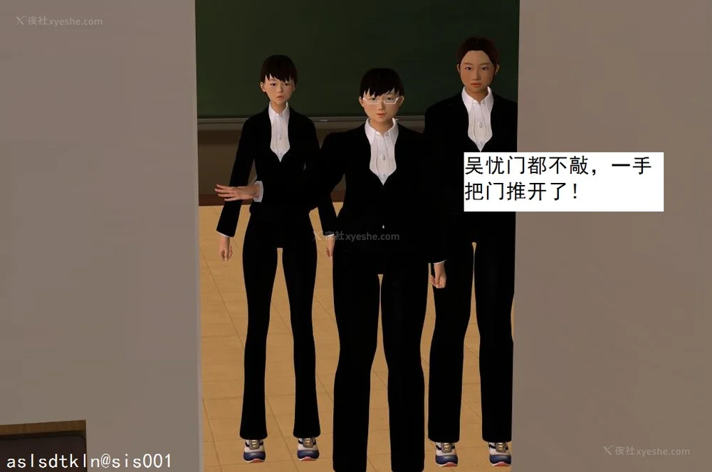 136P - 校园奴隶契约 20-38