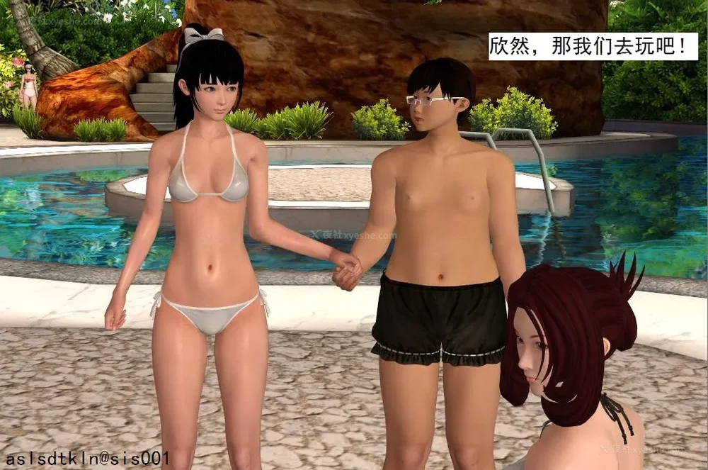 1362P - 校园奴隶契约 20-38