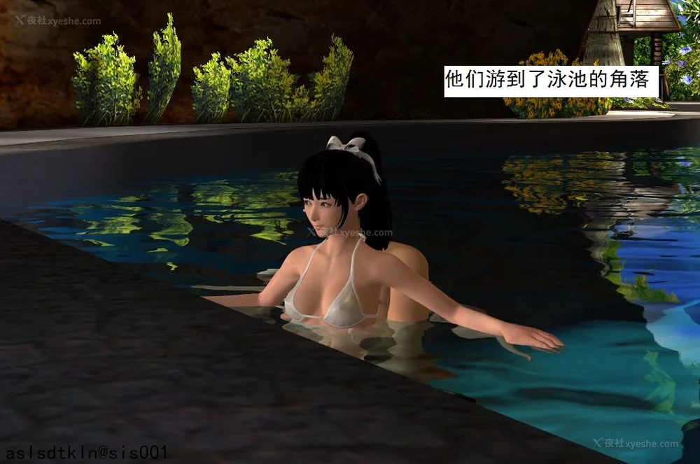 1366P - 校园奴隶契约 20-38