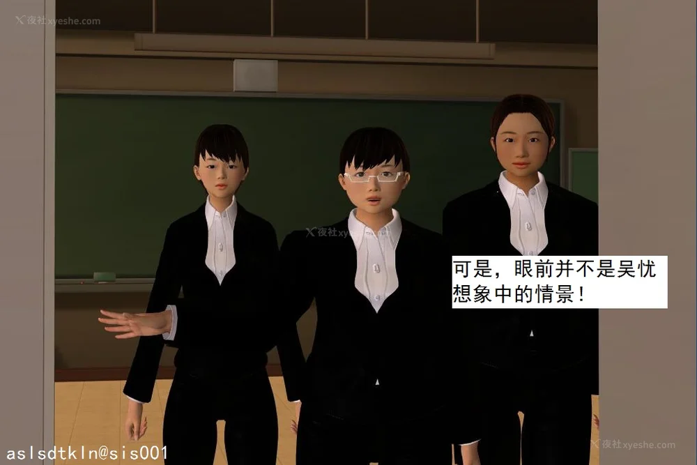 137P - 校园奴隶契约 20-38