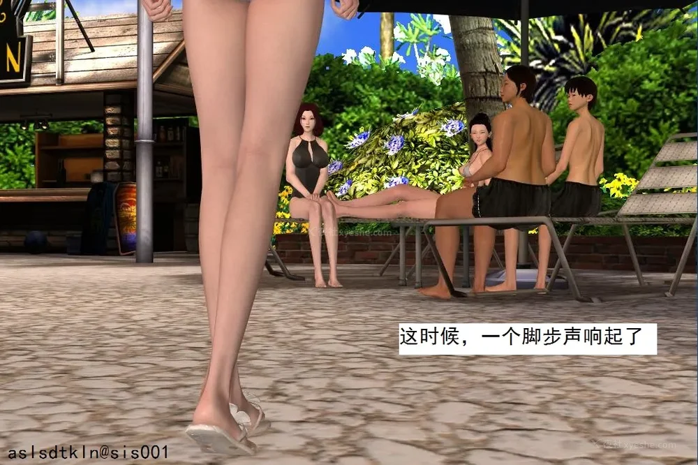 1373P - 校园奴隶契约 20-38