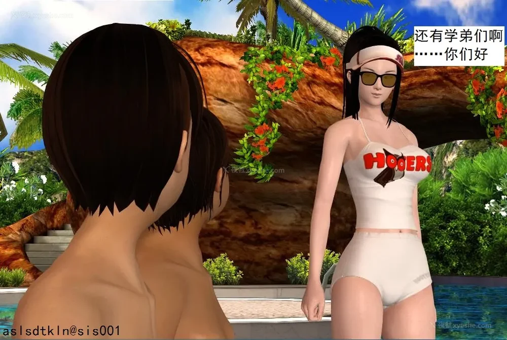 1376P - 校园奴隶契约 20-38