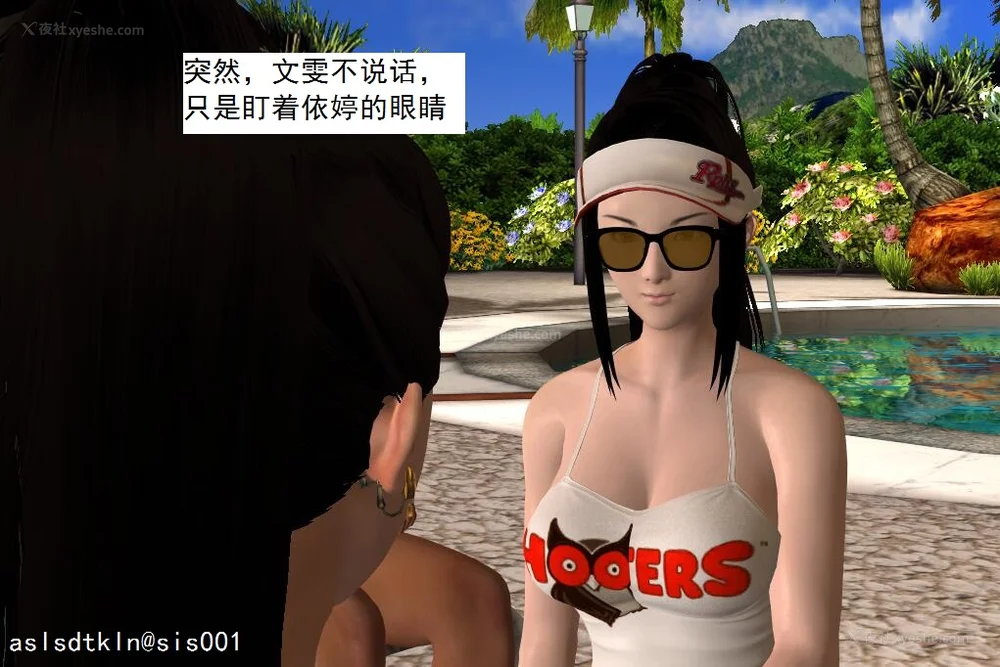 1381P - 校园奴隶契约 20-38