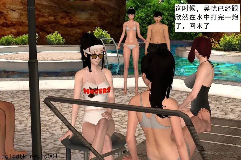 1384P - 校园奴隶契约 20-38