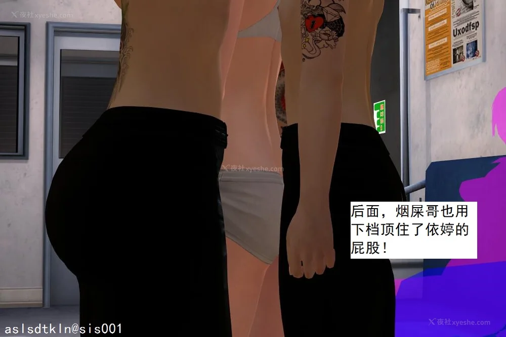 1412P - 校园奴隶契约 20-38