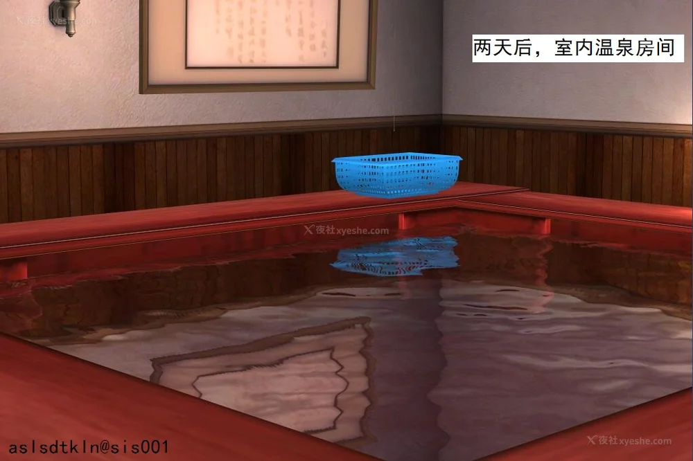 1428P - 校园奴隶契约 20-38