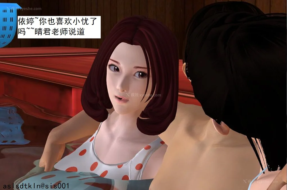 1442P - 校园奴隶契约 20-38