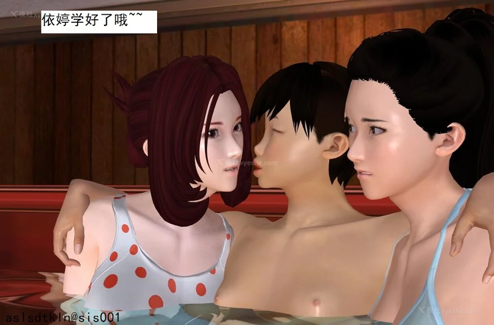 1447P - 校园奴隶契约 20-38