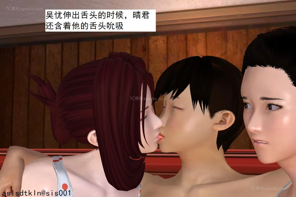 1451P - 校园奴隶契约 20-38