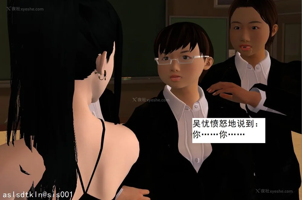 150P - 校园奴隶契约 20-38