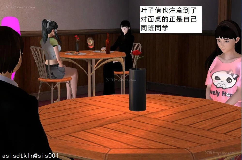 1545P - 校园奴隶契约 20-38