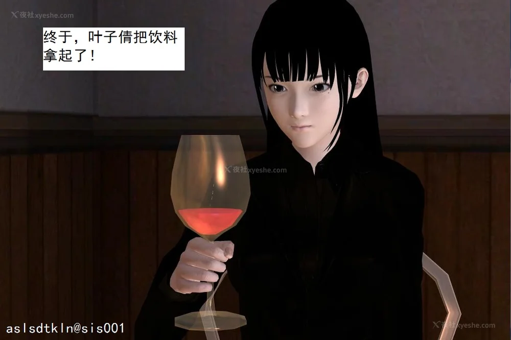 1554P - 校园奴隶契约 20-38