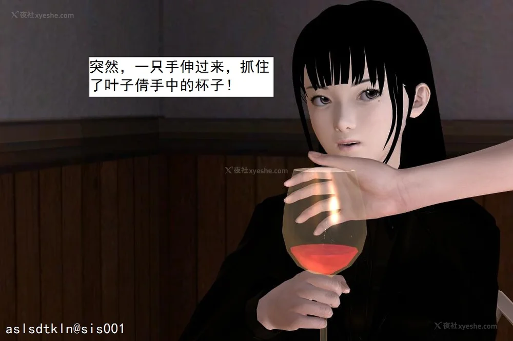 1557P - 校园奴隶契约 20-38